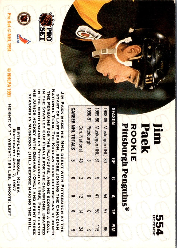 1991 Pro Set French Jim Paek