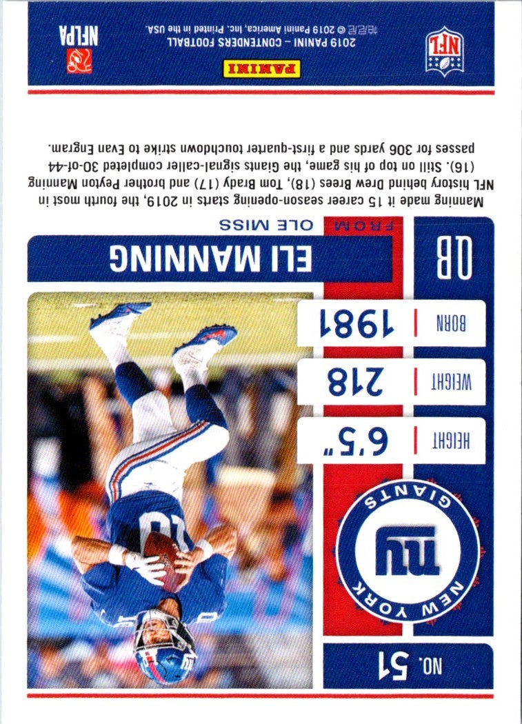 2018 Panini Eli Manning