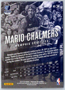 2017 Prestige Mario Chalmers