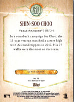 2018 Topps Gypsy Queen Shin-Soo Choo #75