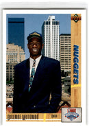 1991 Upper Deck Dikembe Mutombo