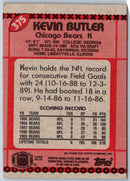 1990 Topps Kevin Butler