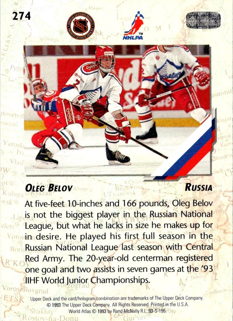 1993 Upper Deck Oleg Belov