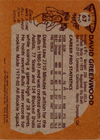 1981 Topps David Greenwood #MW67