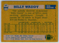 1982 Topps Billy Waddy #387