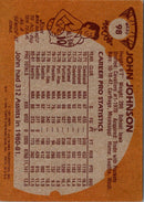 1981 Topps John Johnson