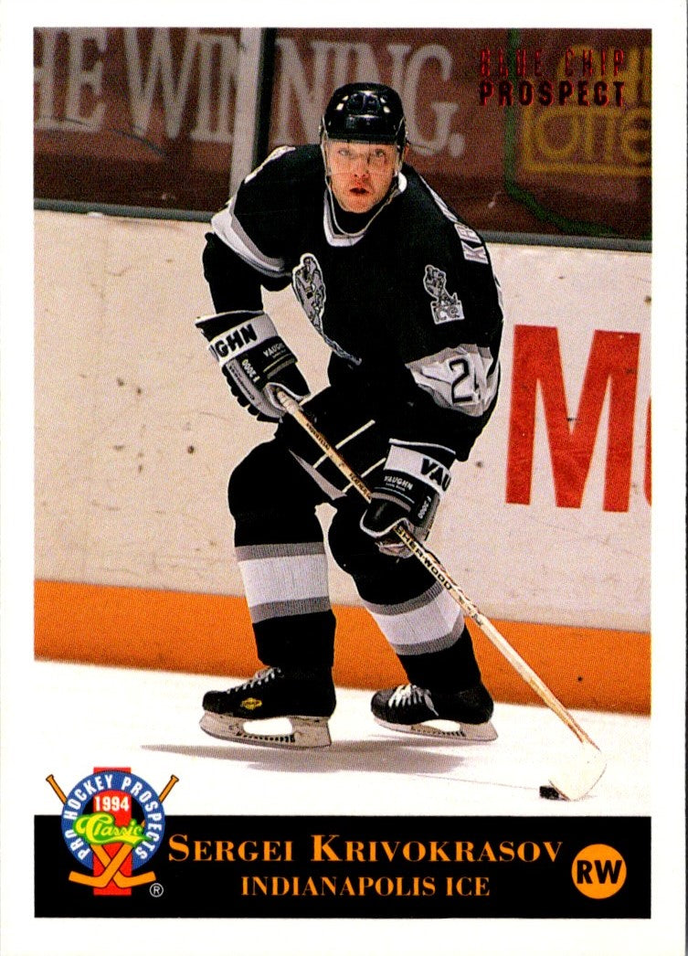 1994 Classic Pro Prospects Sergei Krivokrasov