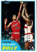 1981 Topps David Greenwood #MW67