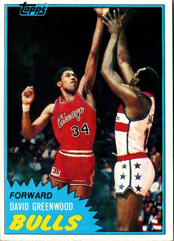 1981 Topps David Greenwood #MW67