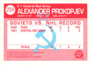 1991 O-Pee-Chee Central Red Army Alexander Prokopiev
