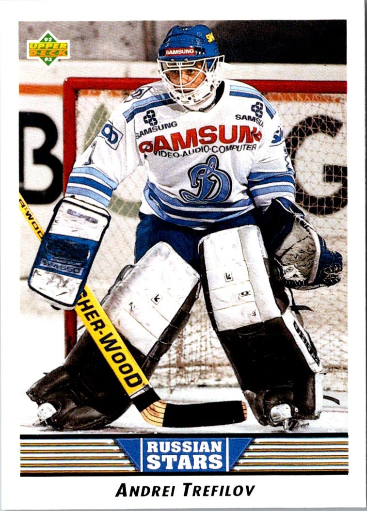 1992 Upper Deck Andrei Trefilov