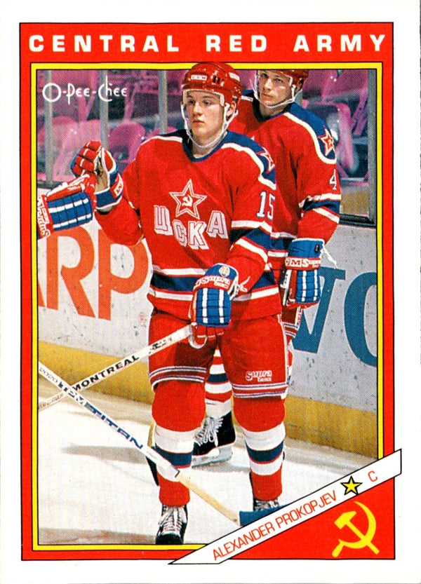 1991 O-Pee-Chee Central Red Army Alexander Prokopiev #25R