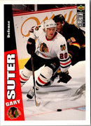 1996 Collector's Choice Gary Suter