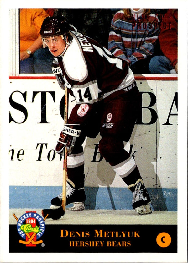 1994 Classic Pro Prospects Denis Metlyuk #215