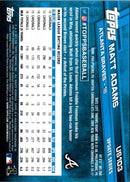 2016 Topps Update Matt Purke