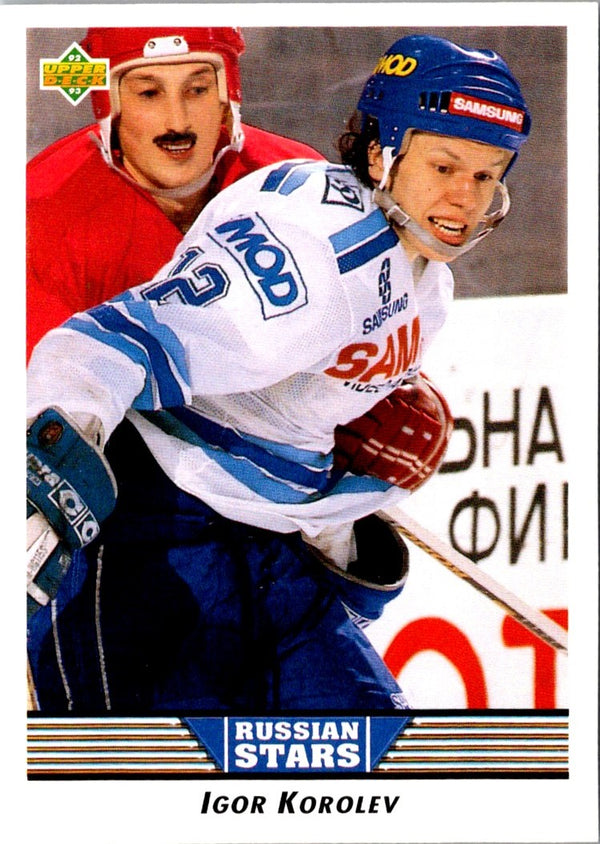 1992 Upper Deck Igor Korolev #338 Rookie