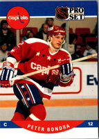 1990 Pro Set Peter Bondra #645 Rookie