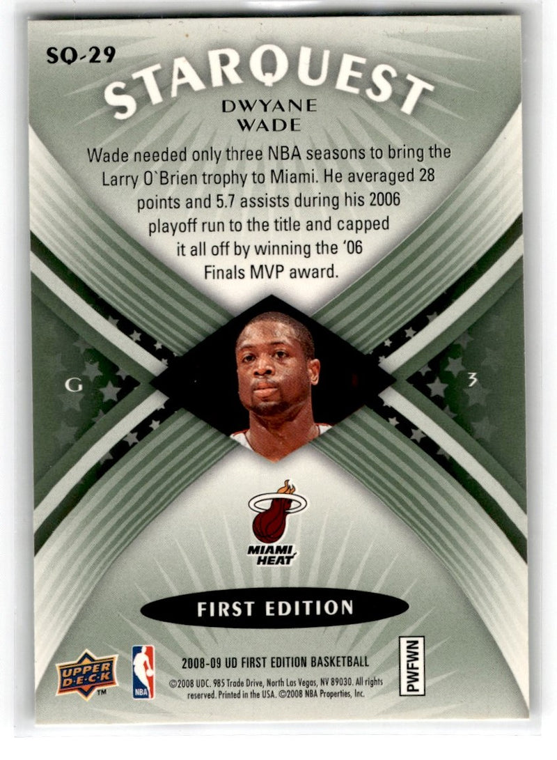 2008 Upper Deck StarQuest Dwyane Wade