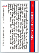 1990 Hoops Super Streaks