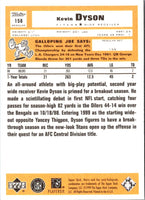 1999 Upper Deck Retro Kevin Dyson #158