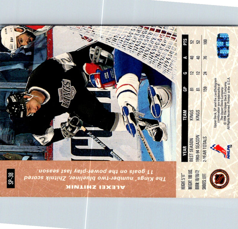 2002 Upper Deck SP Alexei Zhitnik