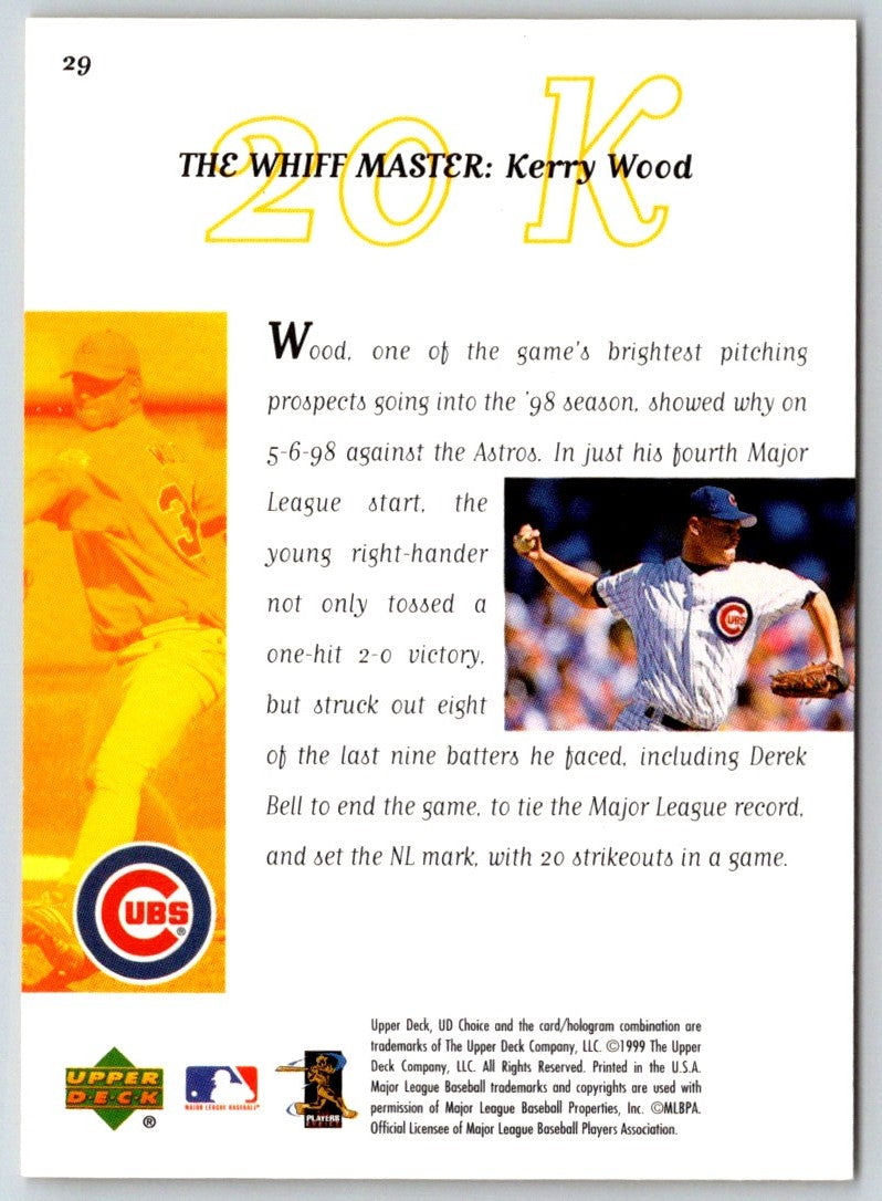 1999 UD Choice Blow Up Cover Glory Kerry Wood