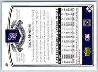 2005 UD Past Time Pennants Jack Morris #39