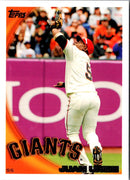 2010 Topps Juan Uribe