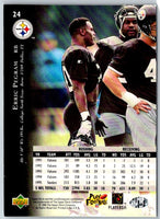 1996 Upper Deck Silver Erric Pegram #24