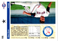 1992 Upper Deck Minors Greg Gohr #195
