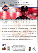 2008 Upper Deck Willie Collazo