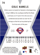 2008 Upper Deck X Cole Hamels