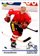 1992 Upper Deck Stefan Ustorf