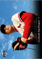 1994 Upper Deck Alan Benes #529 Rookie