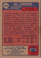 1985 Topps Al Gross #229 Rookie