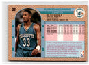1992 Fleer Alonzo Mourning