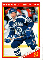1991 O-Pee-Chee Central Red Army Andrei Kovalyov #38R