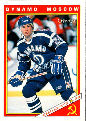 1991 O-Pee-Chee Central Red Army Andrei Kovalyov #38R