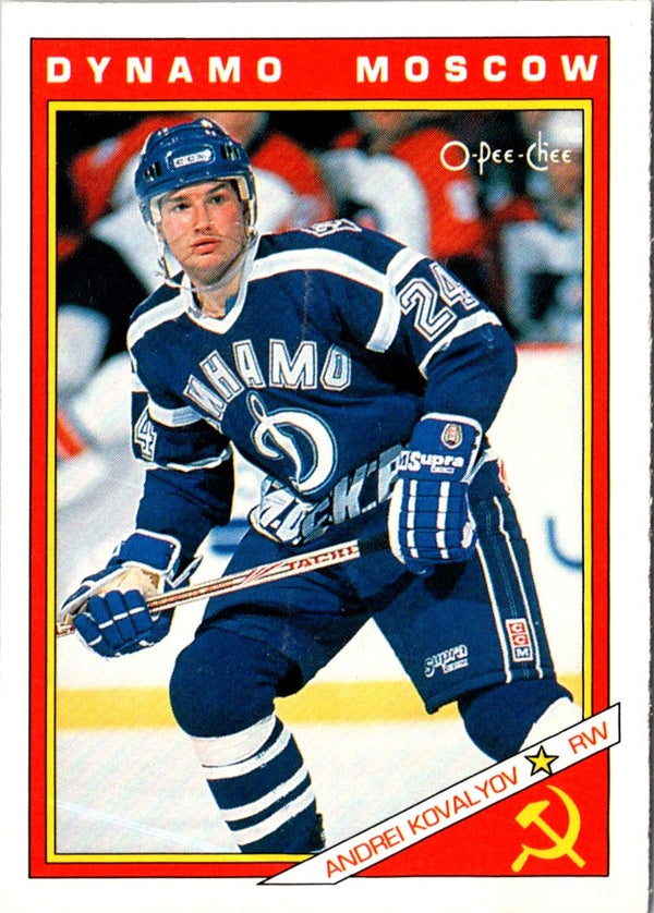 1991 O-Pee-Chee Central Red Army Andrei Kovalyov #38R