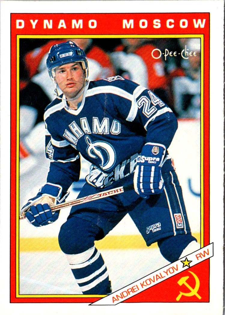 1991 O-Pee-Chee Central Red Army Andrei Kovalyov