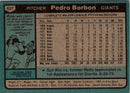 1980 Topps Pedro Borbon