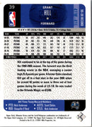 2000 Upper Deck Ultimate Victory Grant Hill