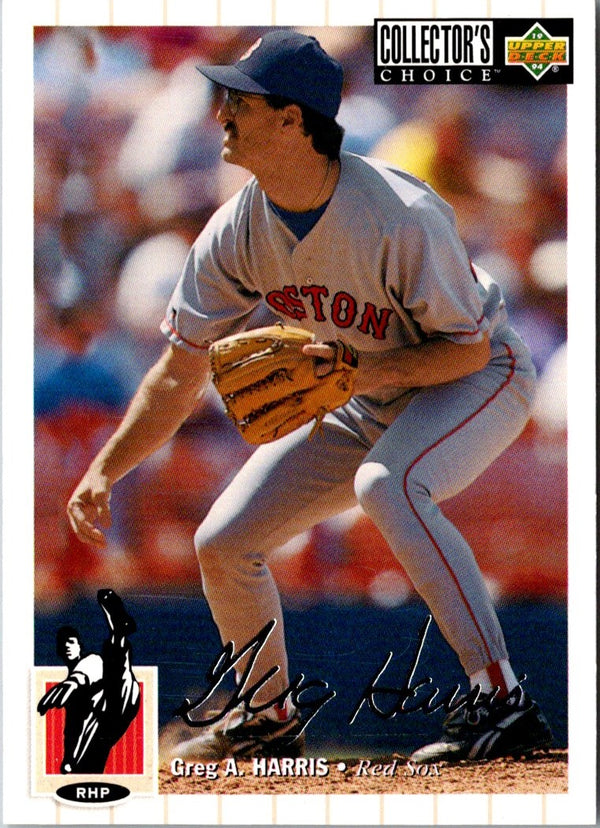 1994 Collector's Choice Silver Signature Greg A. Harris #506