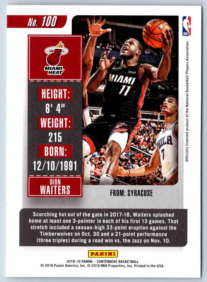 2018 Contenders Dion Waiters