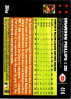 2007 Topps Brandon Phillips #414