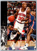 1995 Upper Deck Sean Elliott