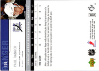 2006 Upper Deck Paul Ranger #179