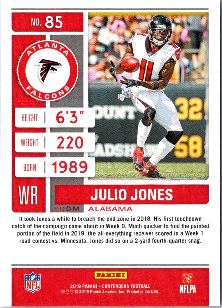 2019 Panini Julio Jones