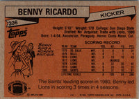 1981 Topps Benny Ricardo #306 NM-MT