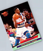 1992 Fleer Ultra Gary Plummer #254